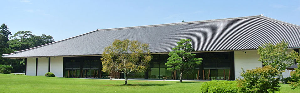 Nara Kasugano International Forum IRAKA